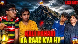 Thumbnail: Kaali Pahari Par Aakhir Kya Hua?.. Fun_with_Uzaifa
