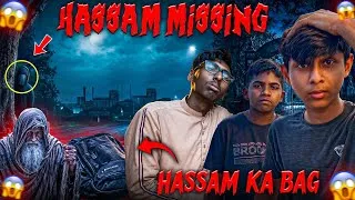 Thumbnail:  HAUNTED ROAD 😨 | Hamara Dost Achanak GAYAB Ho Gaya! | Horror Story |  Fun_with_Uzaifa