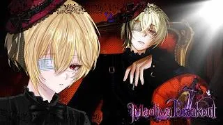 Thumbnail: ปฐมบท ไวโอเล็ต เรเวนฮาร์ต ( Violet Ravenhart ) | Madiwa Breakout ss2