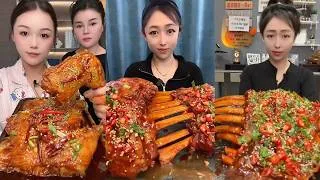 Thumbnail: 【ASMR】【MUKBANG】SPICY BRAISED PORK BELLY | EATING SHOW | CHINESE FOOD | 食べる | 吃播 #咀嚼音 #mukbang #food