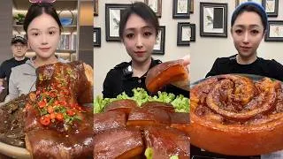 Thumbnail: 【ASMR】【MUKBANG】SPICY BRAISED PORK BELLY | EATING SHOW | CHINESE FOOD | 食べる | 吃播 #咀嚼音 #mukbang #food