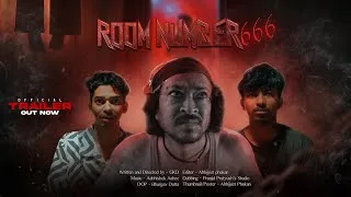 Thumbnail: Room Number 666 || Official Trailer || Mukha Creations 