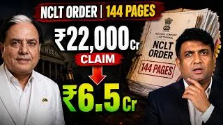 Thumbnail: Subhash Chandra loan NCLT Case: ₹22,000 Crore Claims सिर्फ ₹6.25 Crore में कैसे सुलझे?