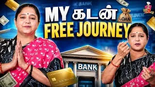 Thumbnail: 💳 No Credit Card, No EMI! My Debt-Free Life Story | Multi Mommy