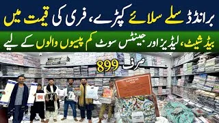 Thumbnail: Branded Ladies Suits Factory Leftovers | Premium Wholesale Cut Pieces | Bin Rukhsaan