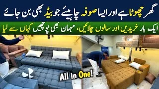 Thumbnail: Beautiful Spacesaving Double Bed for Living Room | Unique Home Interiors Look