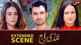Thumbnail: Ghundi raaj | Extended Scene | EP07 |Hushna Ki Qaid Kab Khatam Hogi?