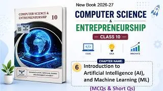 Thumbnail: Computer Science Class 10 | Unit 6 (Chapter 6) | In English | Exercise MCQs & Short Questions