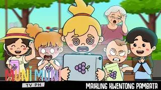 Thumbnail: ANG BATANG MAHILIG MAG IPAD | EPISODE 8 | Mga Kwentong Pambata | Muni Muni TV PH