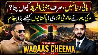 Thumbnail: Waqas Cheema Ne South Africa Kiun Chuna? | FT: Waqas Cheema | Munir Ahmad