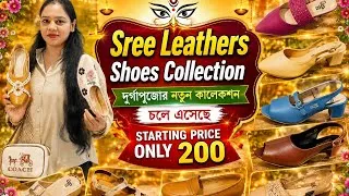 Thumbnail: Sreeleathers | Sreeleathers New Market kolkata| Sreeleathers Shoes New collection👠👡 | Shoes,Bag,Belt