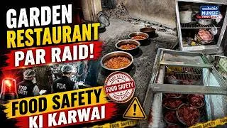 Thumbnail: Hyderabad Ke Mashhoor Garden Restaurant Par Food Safety Raid | Sangin Khulase