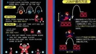 Thumbnail: Crazy kong part 2 gameplay 