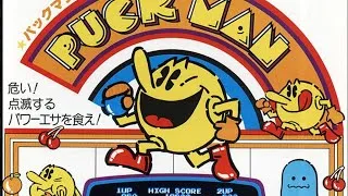 Thumbnail: Puck man arcade gameplay 