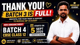 Thumbnail: CBSE Class 12 Batch 3 FULL! ❤️ Thank You Parents & Students | Batch 4 Admissions Open | Muruga MP 