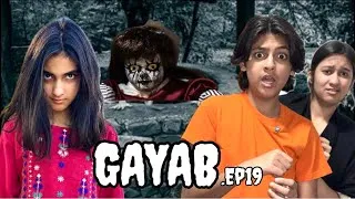 Thumbnail: Awaaz GAYAB 😱‼️ Episode -19 || Kala Kuan 🧟‍♀️ || Horror Series 🎬