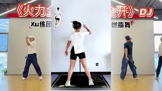 Thumbnail: Unleash Your Inner Fire! Fat-Burning Dance Workout - Jump Higher, Burn More