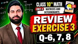 Thumbnail: Class 10th Math New Book Ch 3 Review Exercise 3 Question 6,7,8 -10th Class Maths Review Exercise 3 