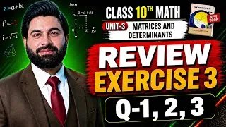 Thumbnail: Class 10th Math New Book Ch 3 Review Exercise 3 Question 1,2,3- 10th Class Maths Review Exercise 3