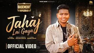 Thumbnail: Jahaj Lai Gaya (Official Video) | Rajveer | Sachin Ahuja | New Punjabi Song 2026 | Music Bank