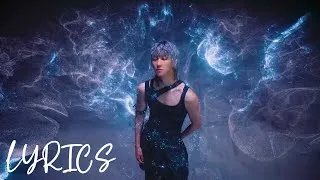 Thumbnail: THE 8 'Cold Love' Official Visualizer(Lyric's)