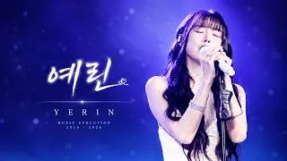 Thumbnail: 예린 (YERIN) - Music Evolution 2016 - 2026
