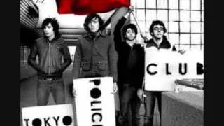 Thumbnail: Tokyo Police Club - Tessellate (Acoustic Version)