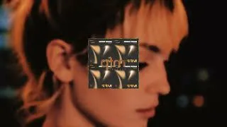 Thumbnail: JAADE - Back Door (Official Video)