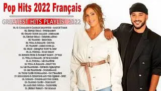 Thumbnail: Best Songs 2022 - Maître Gims,Dadju,Vitaa,Jenifer, Slimane, Aya Nakamura,Black M, Soprano,Vegedream