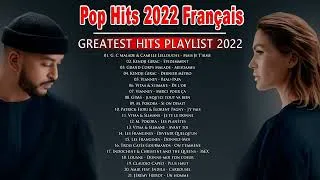 Thumbnail: Musique 2022 Nouvelles - Gims,Dadju,Vitaa,Slimane,Jenifer, Aya Nakamura,Black M, Soprano,Vegedream