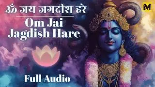 Thumbnail: Om Jai Jagdish | ॐ जय जगदीश | Lofi Mix | Full Audio