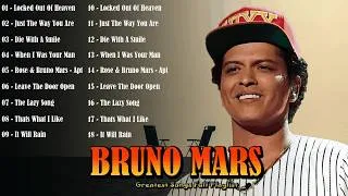 Thumbnail: 🦋 Deep Emotions And Unforgettable Tunes From Bruno Mars - Soundtrack Of Beautiful Lives 🌺🎼