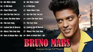 Thumbnail: 🪷 Hidden Feelings And Romantic Rhythms With Bruno Mars - Beautiful Songs For Modern Love ✨🦋