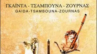Thumbnail: Σκοπός της Αυγής - Δωδεκάνησα