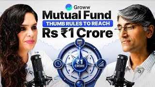 Thumbnail: Best Mutual Fund Categories to Build Your First ₹1 Crore