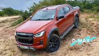 Thumbnail: Isuzu D-max 3.0 V-cross review - (Performance, Suspension & Fuel economy)