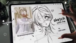Thumbnail: chill sketching asmr ☁️ draw with me .ᐟ ˚✧ ˖  [ cute music, ipad procreate real time ]