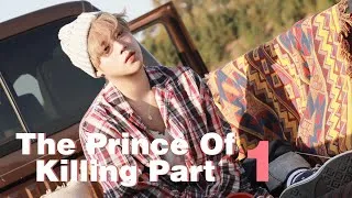 Thumbnail: [Series Rewind] The Prince Of Killing Part - Park Ji Hoon (박지훈) PART 1 (Vocal & Rap) [8/2017 - 2018]