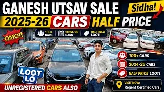 Thumbnail: HALF PRICE🔥Market Crash Price🔥Certified Cars|Unregistered Cars 50% Discount|Wholesale Price On Cars