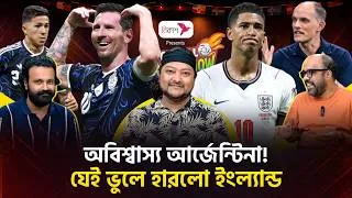 Thumbnail: Football Freak Show | Football World Cup 2026 | Episode 13 | Argentina vs Spain