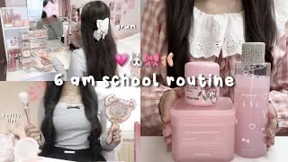 Thumbnail: [vlog] School Morning Routine 🎀 GRWM, korean skincare, 6 am productive
