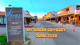 Thumbnail: A walk from Anemos to Zorbas in beautiful Alykes Zakynthos island June 2026 #mygreekodyssey 🇬🇷