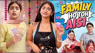 Thumbnail: JUDWA Behen | Family Ho Toh Aisi | MyMissAnand