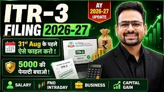 Thumbnail: ITR 3 Filing Online 2026-27 | ITR 3 Filing Online 2025-26 | How to File ITR 3 Form
