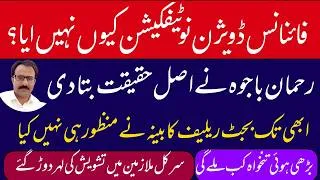 Thumbnail: breaking news for govt employees || pay scale revision2026 || pay and pension notification update