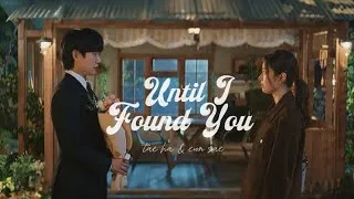 Thumbnail: tae ha & eun sae | until I found you – stephen sanchez (Our Sticky Love) 