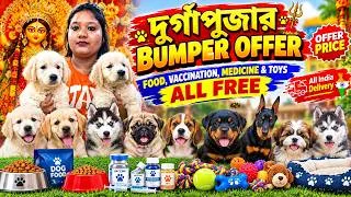 Thumbnail: Dog market in kolkata | kolkata pet market | Recent Dog Puppy Price Update | pet market in kolkata