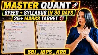 Thumbnail: Complete Quant in 30 Days ⚡ | Quant Speed Strategy 2026 | 25+ Marks Target | Bank Exam 2026