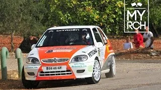 Thumbnail: Rally de Albufeira 2016