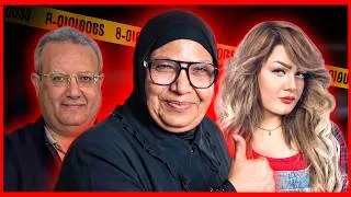 Thumbnail: Secret Marriage Ends in Murder: Shocking True Crime | Police Cases